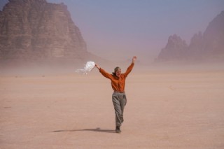 Ingeborg Bachmann - Reise in die Wüste © Ingeborg Bachmann - Reise in die Wüste